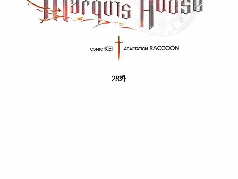 Con Trai Út Huyền Thoại Nhà Hầu Tước Chapter 28 - 2