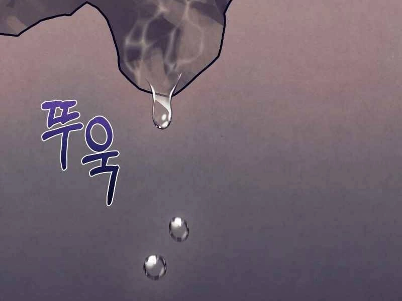 Con Trai Út Huyền Thoại Nhà Hầu Tước Chapter 28 - 4