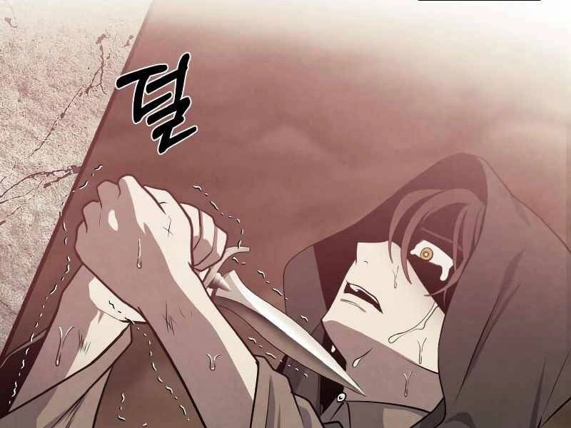 Con Trai Út Huyền Thoại Nhà Hầu Tước Chapter 28 - 10