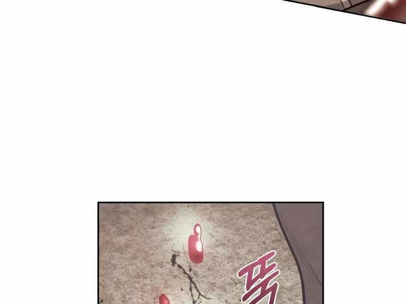 Con Trai Út Huyền Thoại Nhà Hầu Tước Chapter 28 - 23