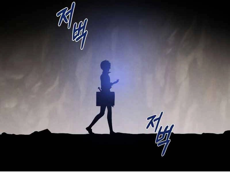 Con Trai Út Huyền Thoại Nhà Hầu Tước Chapter 28 - 41