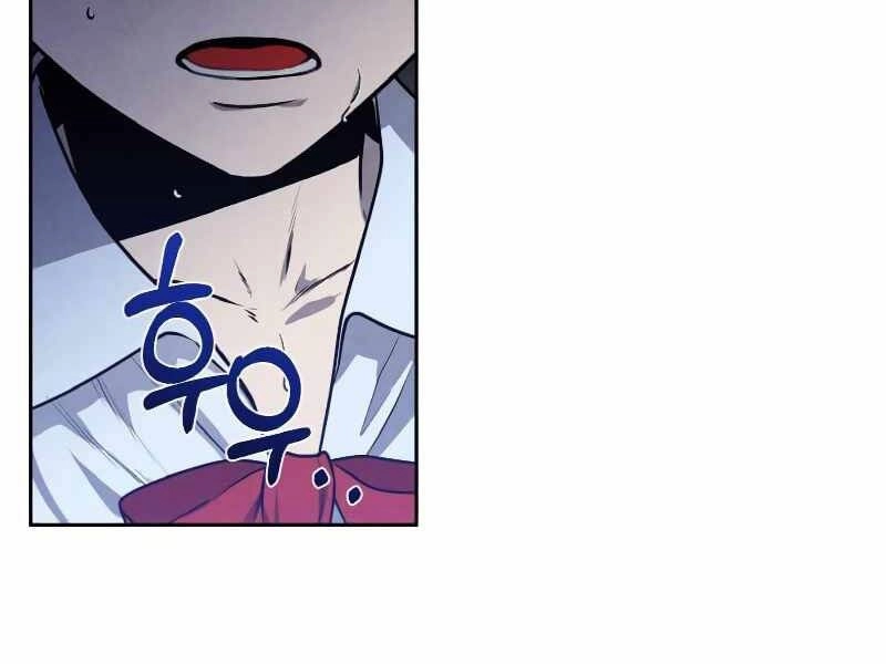 Con Trai Út Huyền Thoại Nhà Hầu Tước Chapter 28 - 53