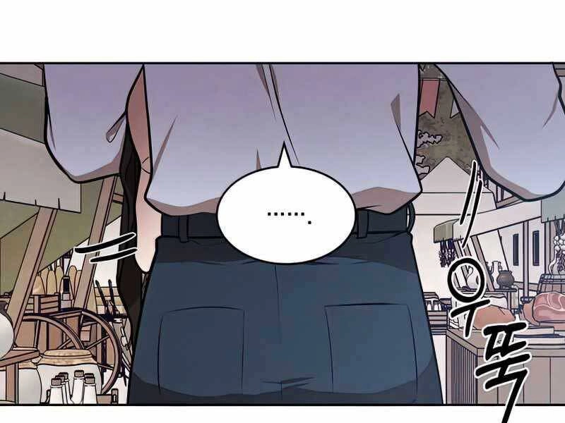 Con Trai Út Huyền Thoại Nhà Hầu Tước Chapter 30 - 50