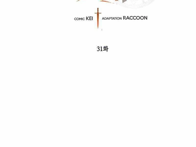 Con Trai Út Huyền Thoại Nhà Hầu Tước Chapter 31 - 2
