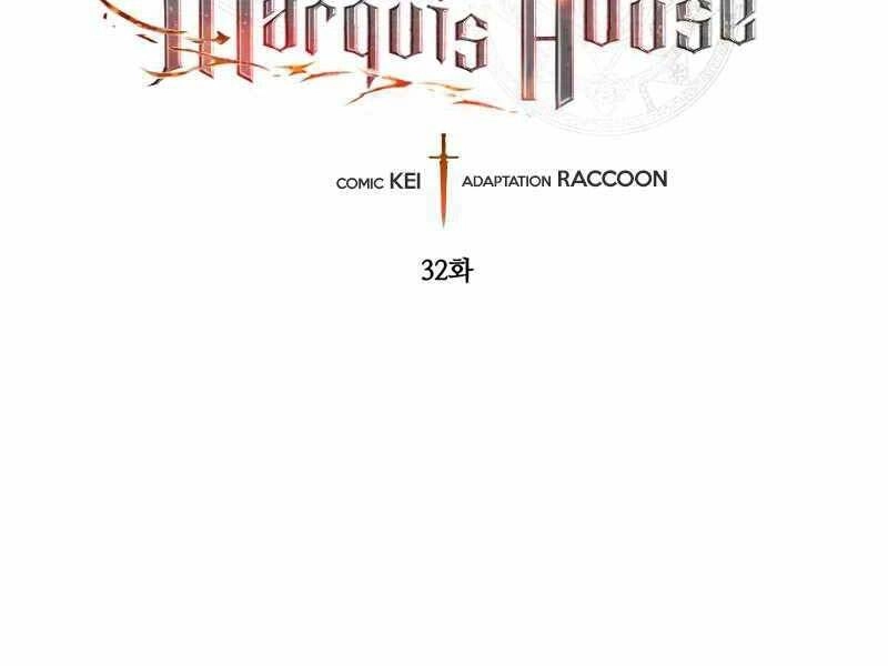 Con Trai Út Huyền Thoại Nhà Hầu Tước Chapter 32 - 2