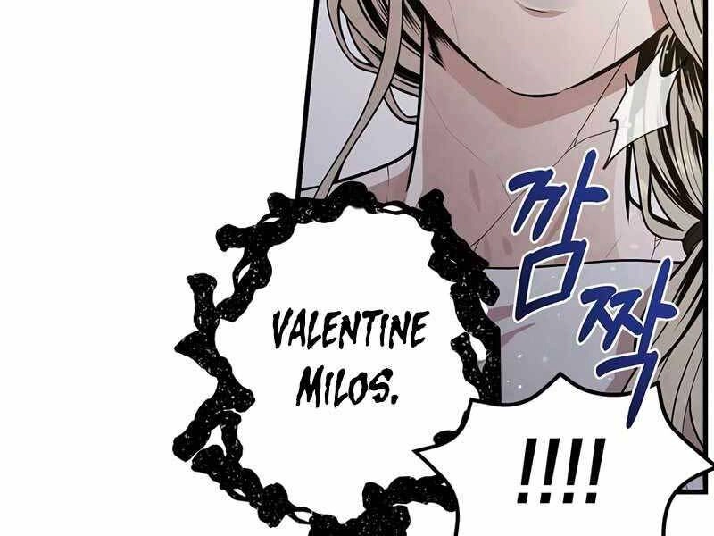 Con Trai Út Huyền Thoại Nhà Hầu Tước Chapter 32 - 16