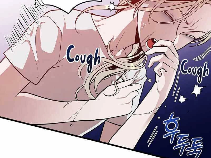 Con Trai Út Huyền Thoại Nhà Hầu Tước Chapter 32 - 23