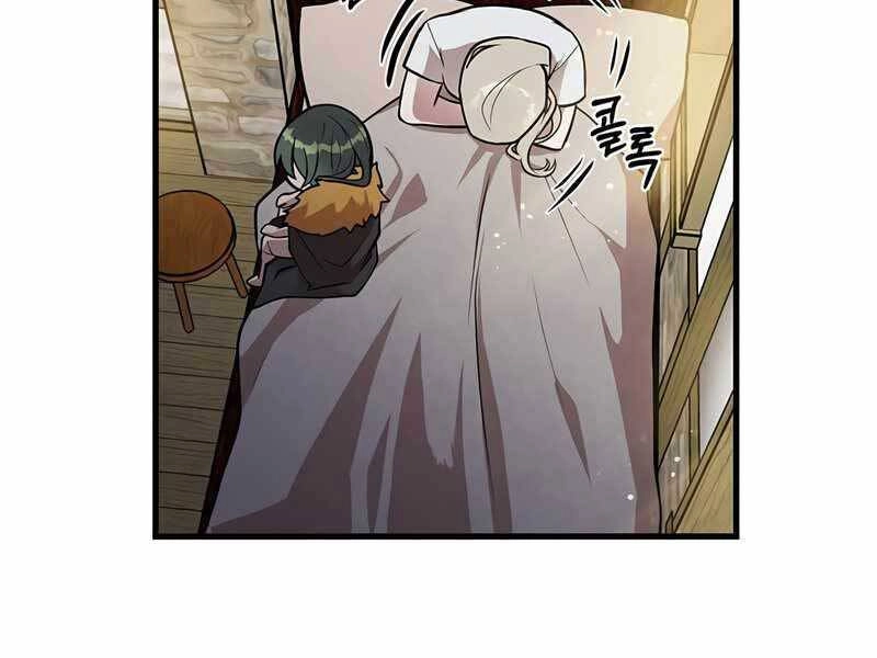 Con Trai Út Huyền Thoại Nhà Hầu Tước Chapter 32 - 25