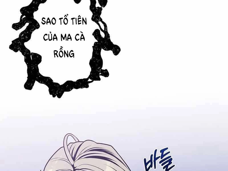 Con Trai Út Huyền Thoại Nhà Hầu Tước Chapter 32 - 33