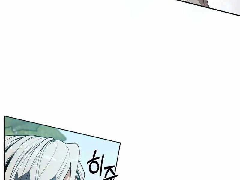 Con Trai Út Huyền Thoại Nhà Hầu Tước Chapter 33 - 4