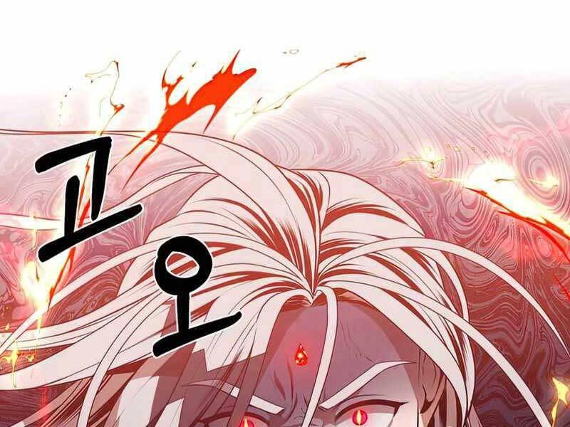 Con Trai Út Huyền Thoại Nhà Hầu Tước Chapter 33 - 163