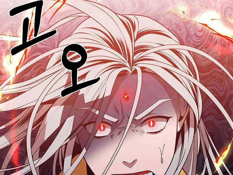 Con Trai Út Huyền Thoại Nhà Hầu Tước Chapter 34 - 3