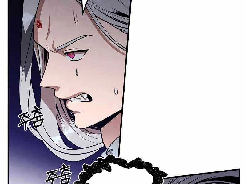 Con Trai Út Huyền Thoại Nhà Hầu Tước Chapter 34 - 24