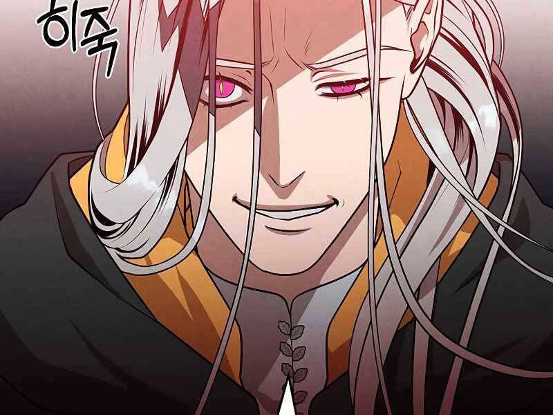 Con Trai Út Huyền Thoại Nhà Hầu Tước Chapter 34 - 50