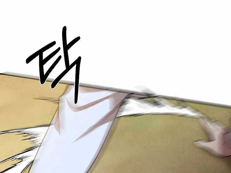 Con Trai Út Huyền Thoại Nhà Hầu Tước Chapter 34 - 92