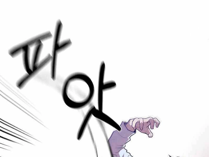 Con Trai Út Huyền Thoại Nhà Hầu Tước Chapter 34 - 94