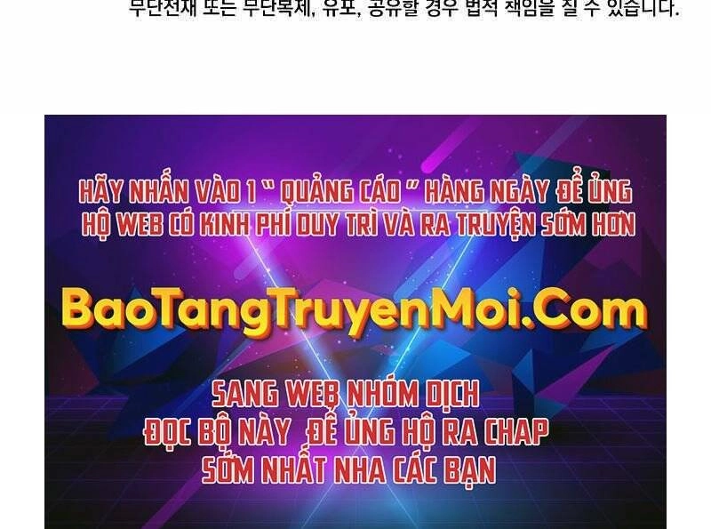 Con Trai Út Huyền Thoại Nhà Hầu Tước Chapter 34 - 168