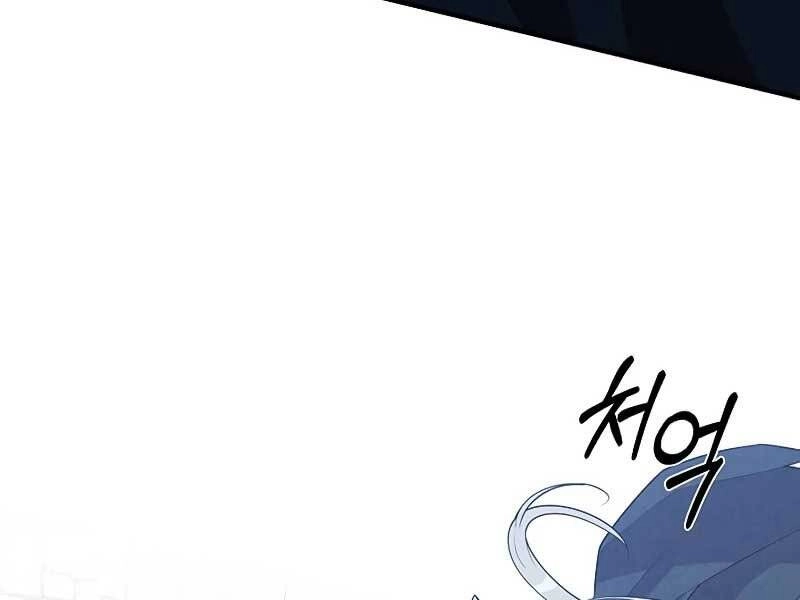 Con Trai Út Huyền Thoại Nhà Hầu Tước Chapter 35 - 8