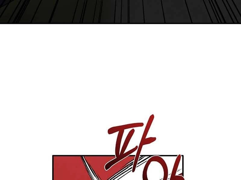 Con Trai Út Huyền Thoại Nhà Hầu Tước Chapter 35 - 20