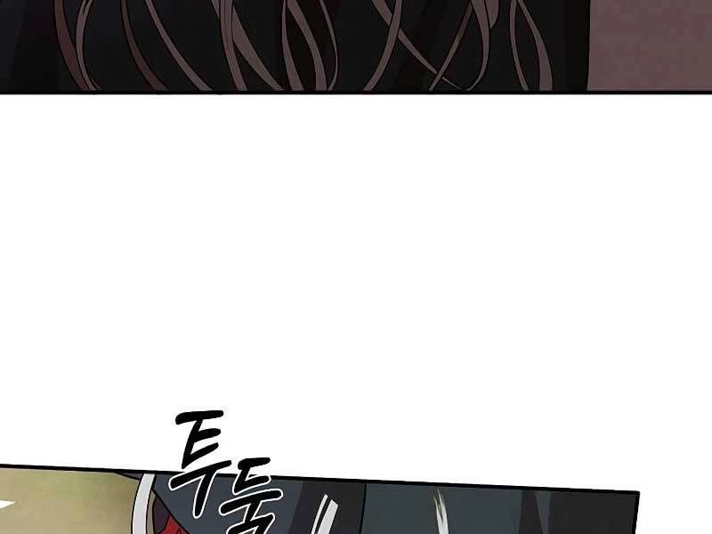 Con Trai Út Huyền Thoại Nhà Hầu Tước Chapter 35 - 30