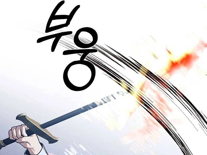 Con Trai Út Huyền Thoại Nhà Hầu Tước Chapter 35 - 45