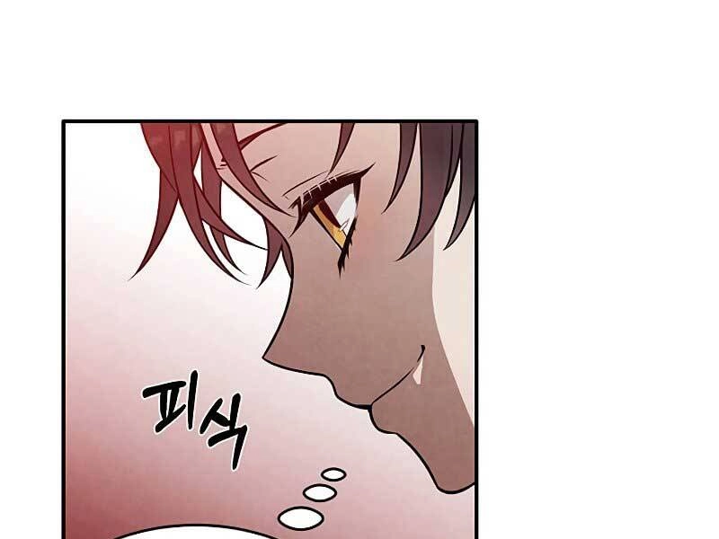 Con Trai Út Huyền Thoại Nhà Hầu Tước Chapter 35 - 88