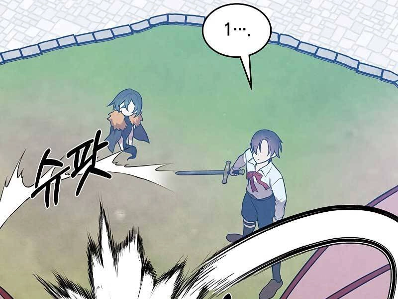 Con Trai Út Huyền Thoại Nhà Hầu Tước Chapter 35 - 112