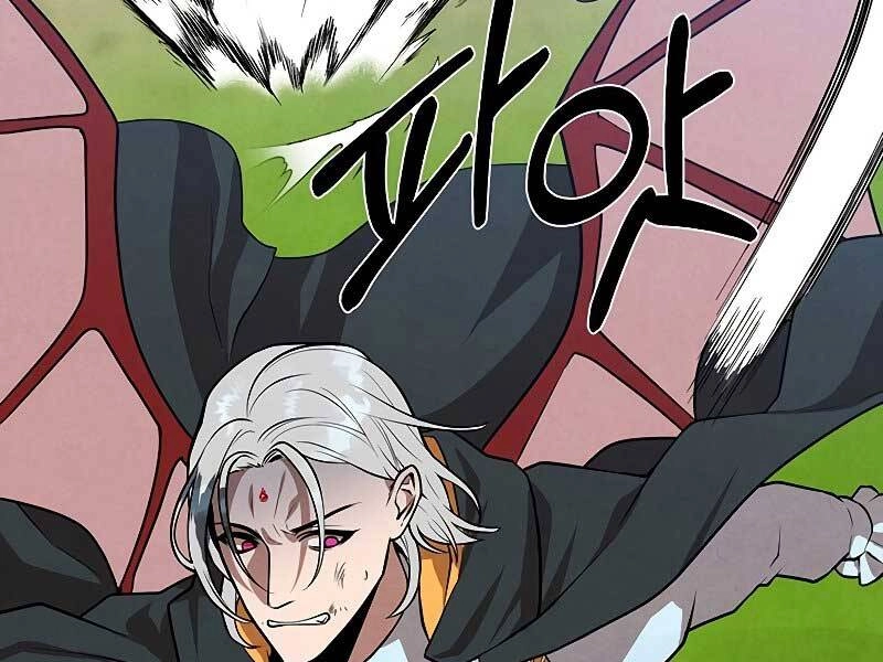 Con Trai Út Huyền Thoại Nhà Hầu Tước Chapter 35 - 113