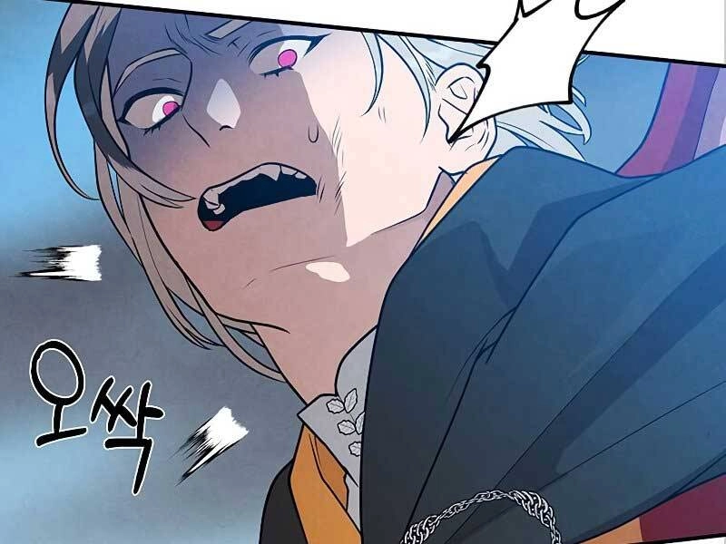 Con Trai Út Huyền Thoại Nhà Hầu Tước Chapter 35 - 137