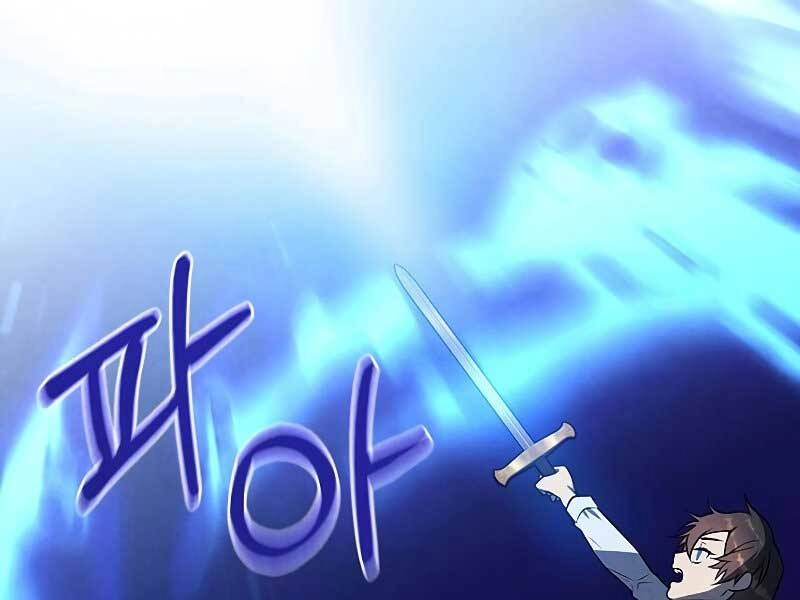 Con Trai Út Huyền Thoại Nhà Hầu Tước Chapter 35 - 143