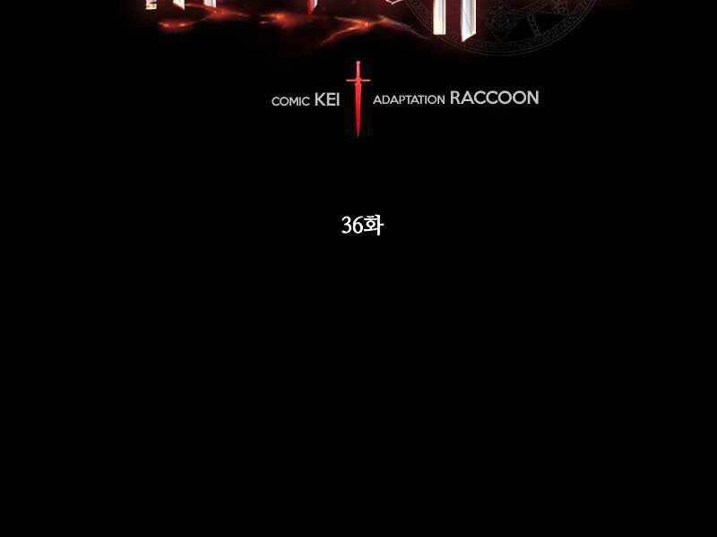 Con Trai Út Huyền Thoại Nhà Hầu Tước Chapter 36 - 2