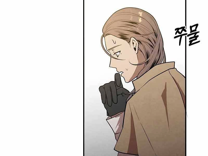 Con Trai Út Huyền Thoại Nhà Hầu Tước Chapter 36 - 46