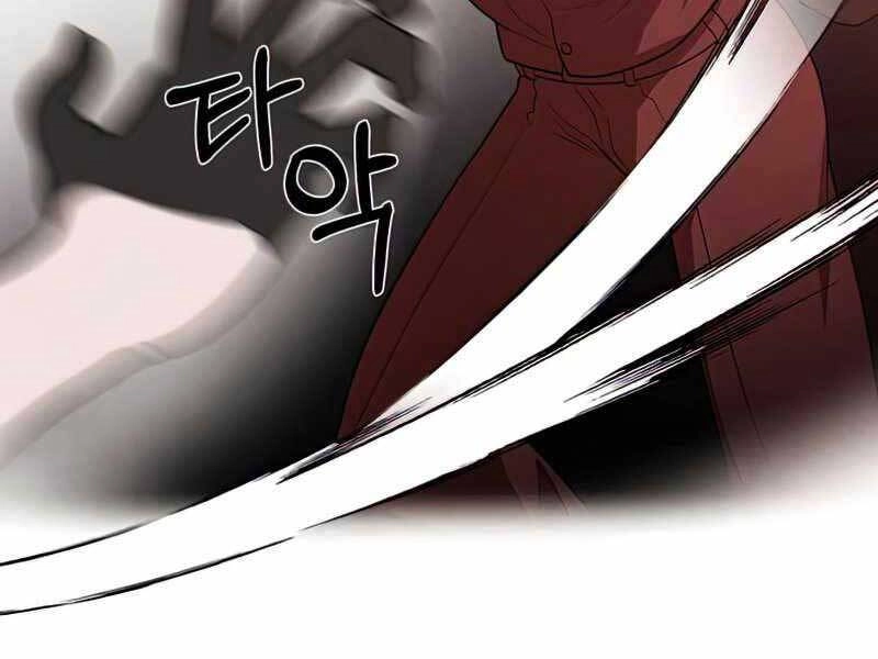 Con Trai Út Huyền Thoại Nhà Hầu Tước Chapter 38 - 28