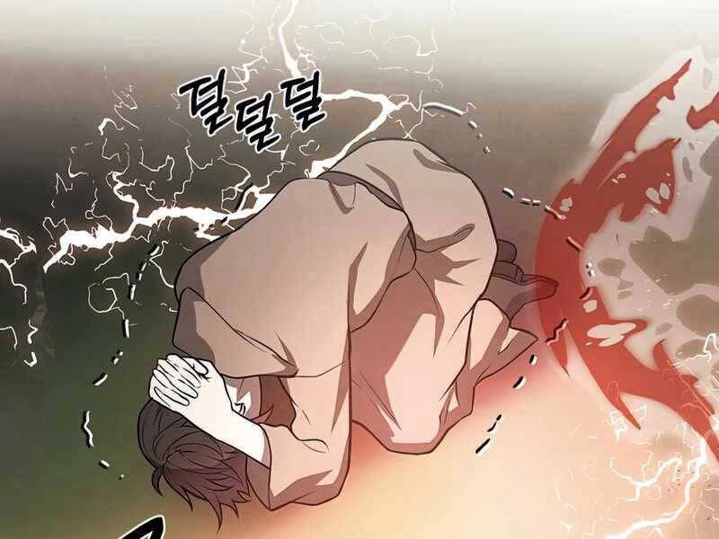 Con Trai Út Huyền Thoại Nhà Hầu Tước Chapter 38 - 43