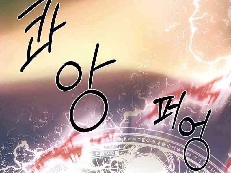 Con Trai Út Huyền Thoại Nhà Hầu Tước Chapter 38 - 44