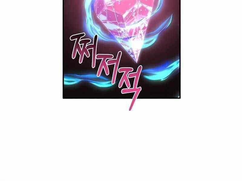 Con Trai Út Huyền Thoại Nhà Hầu Tước Chapter 39 - 104