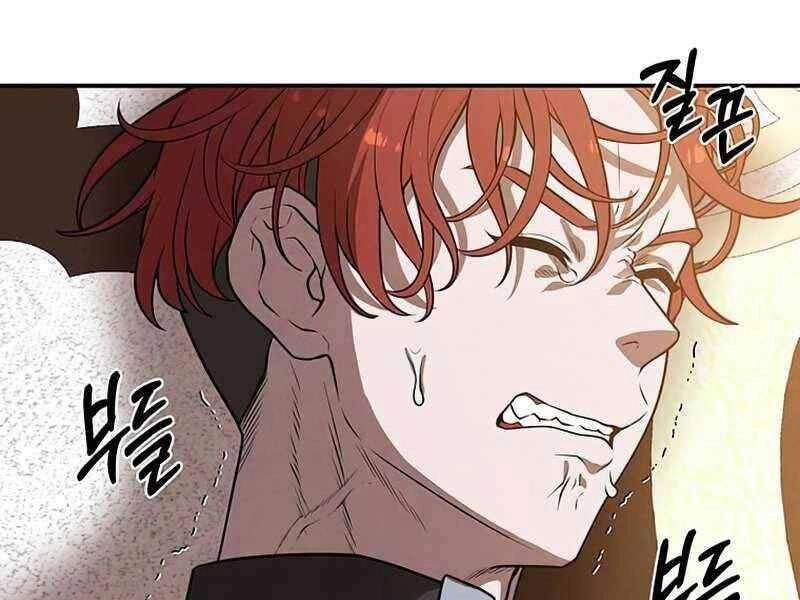 Con Trai Út Huyền Thoại Nhà Hầu Tước Chapter 39 - 120