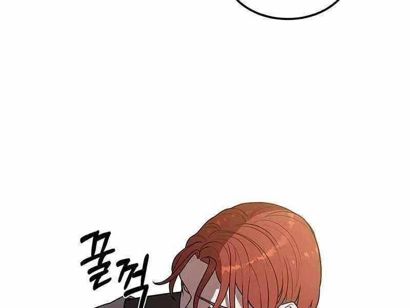 Con Trai Út Huyền Thoại Nhà Hầu Tước Chapter 39 - 136