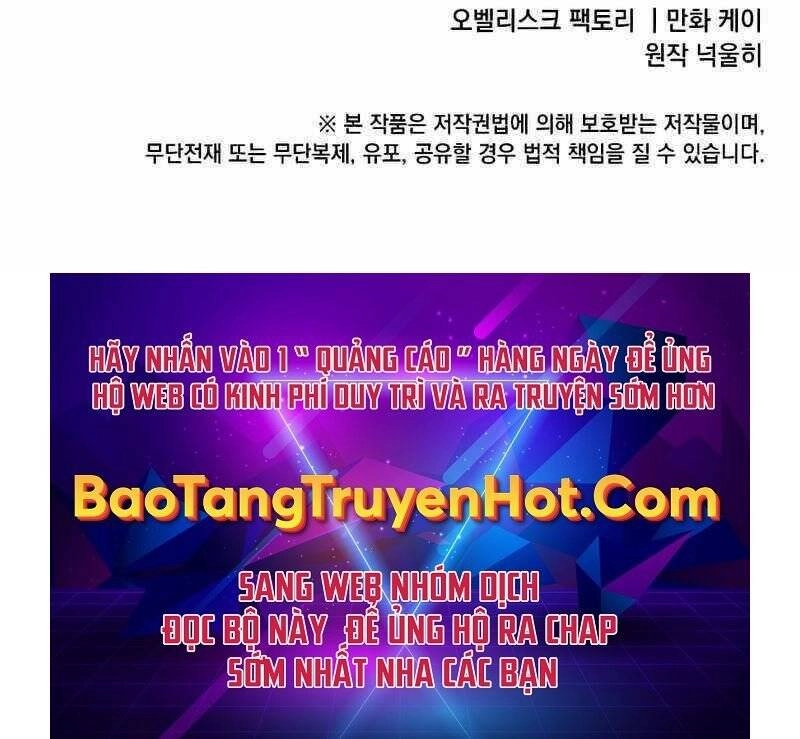 Con Trai Út Huyền Thoại Nhà Hầu Tước Chapter 39 - 154