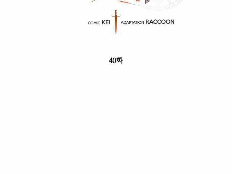 Con Trai Út Huyền Thoại Nhà Hầu Tước Chapter 40 - 2