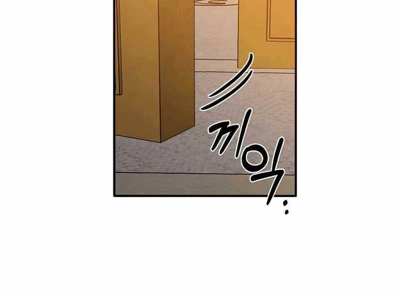 Con Trai Út Huyền Thoại Nhà Hầu Tước Chapter 40 - 106