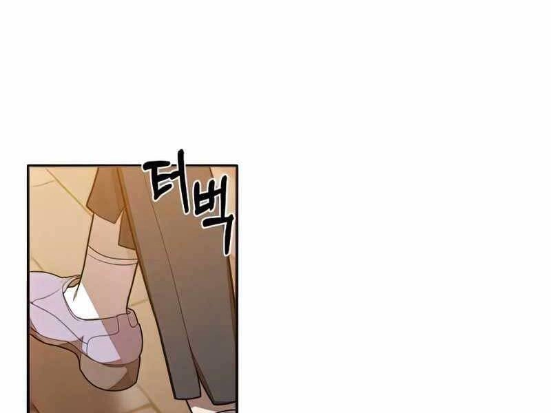 Con Trai Út Huyền Thoại Nhà Hầu Tước Chapter 41 - 10