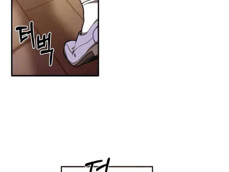 Con Trai Út Huyền Thoại Nhà Hầu Tước Chapter 41 - 11