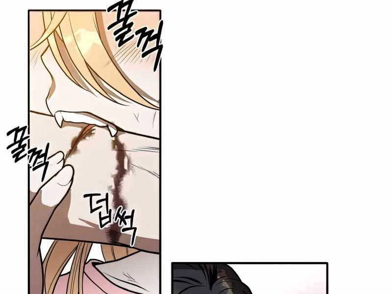 Con Trai Út Huyền Thoại Nhà Hầu Tước Chapter 41 - 41