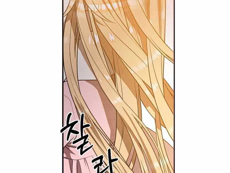 Con Trai Út Huyền Thoại Nhà Hầu Tước Chapter 41 - 47