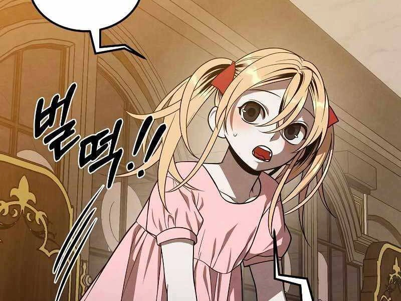 Con Trai Út Huyền Thoại Nhà Hầu Tước Chapter 42 - 117