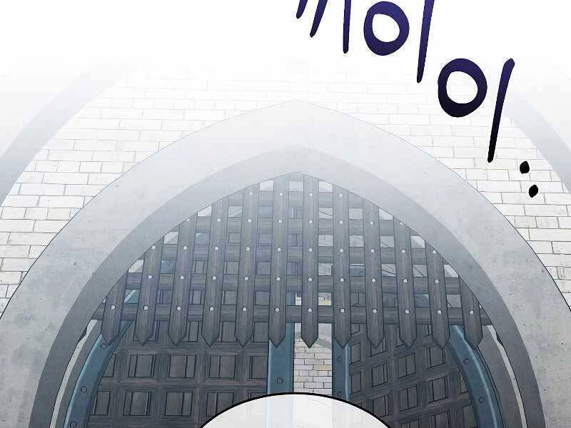 Con Trai Út Huyền Thoại Nhà Hầu Tước Chapter 43 - 51