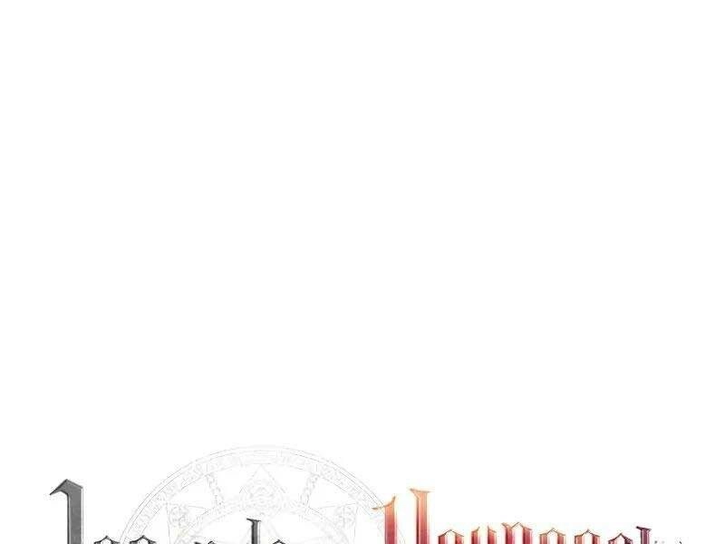 Con Trai Út Huyền Thoại Nhà Hầu Tước Chapter 44 - 1