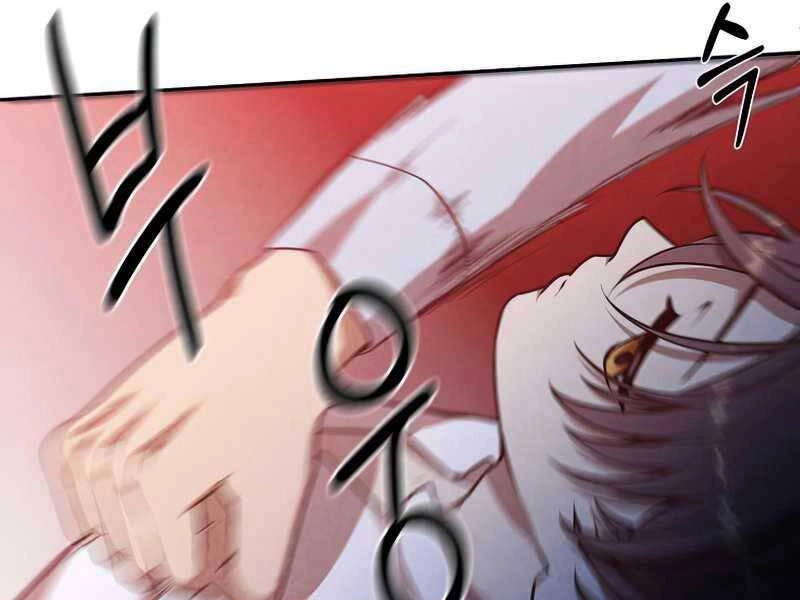 Con Trai Út Huyền Thoại Nhà Hầu Tước Chapter 45 - 25