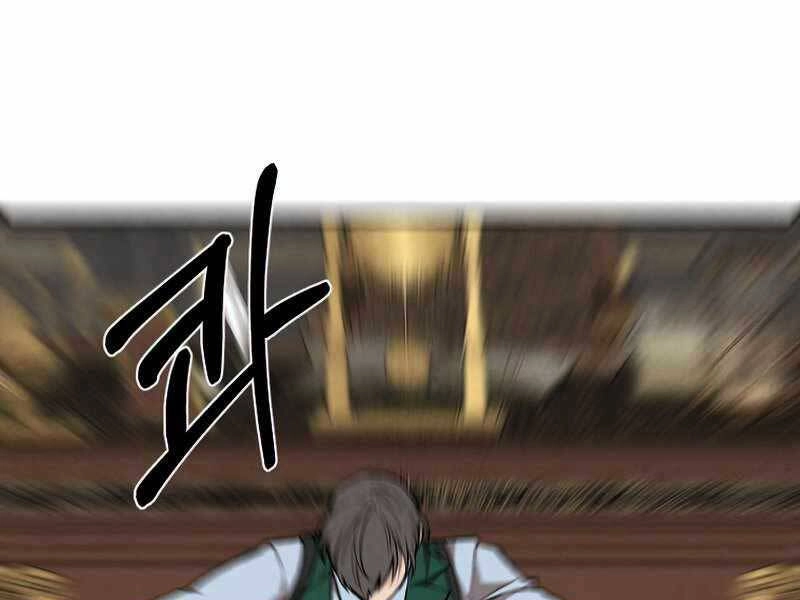 Con Trai Út Huyền Thoại Nhà Hầu Tước Chapter 45 - 43